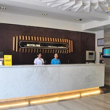 Motel 168 Hefei Changjiang Road Amber Resort Branch ภายนอก รูปภาพ