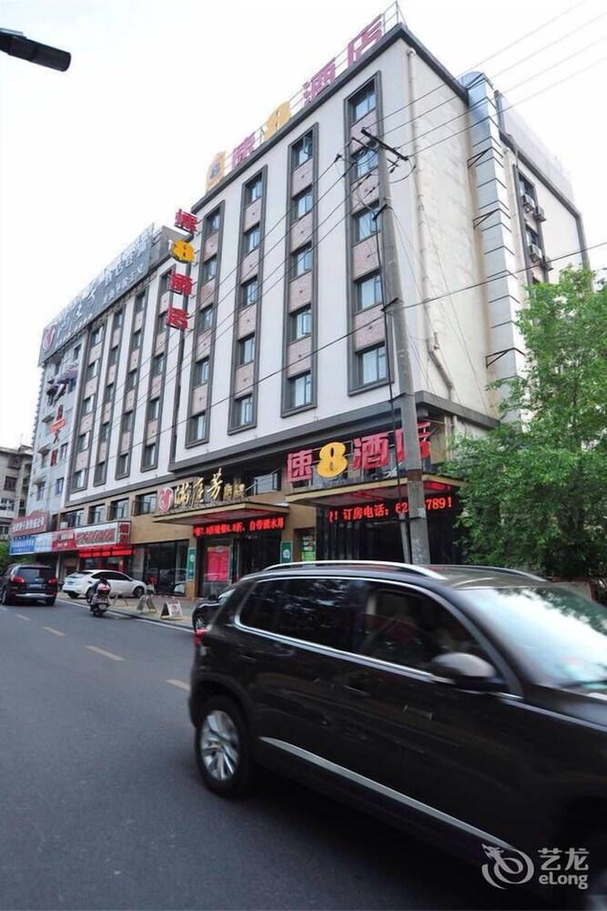 Motel 168 Hefei Changjiang Road Amber Resort Branch ภายนอก รูปภาพ