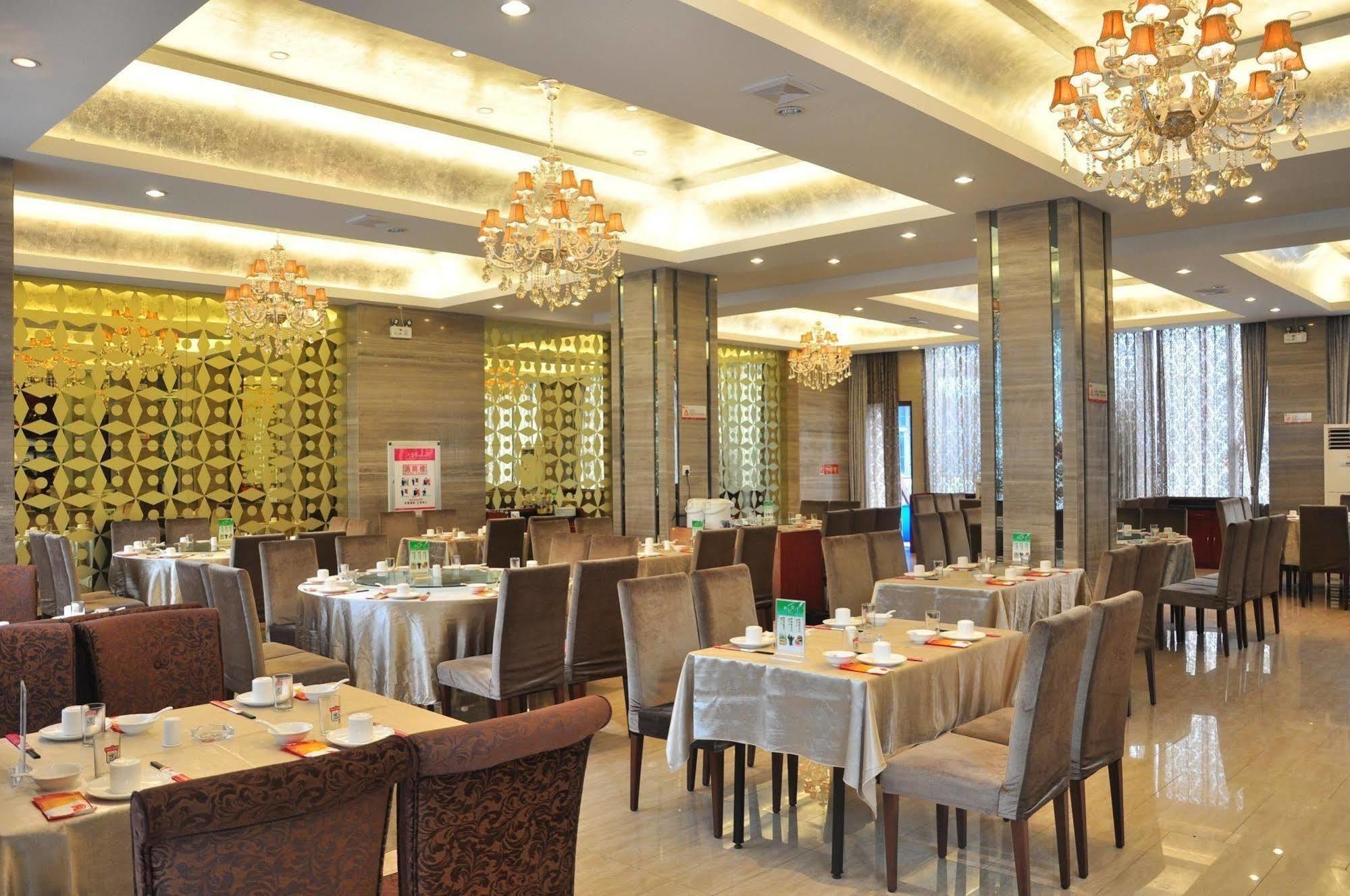 Motel 168 Hefei Changjiang Road Amber Resort Branch ภายนอก รูปภาพ