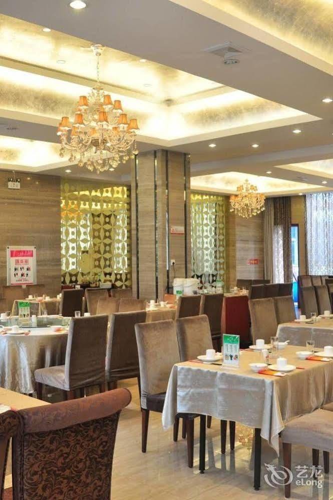 Motel 168 Hefei Changjiang Road Amber Resort Branch ภายนอก รูปภาพ
